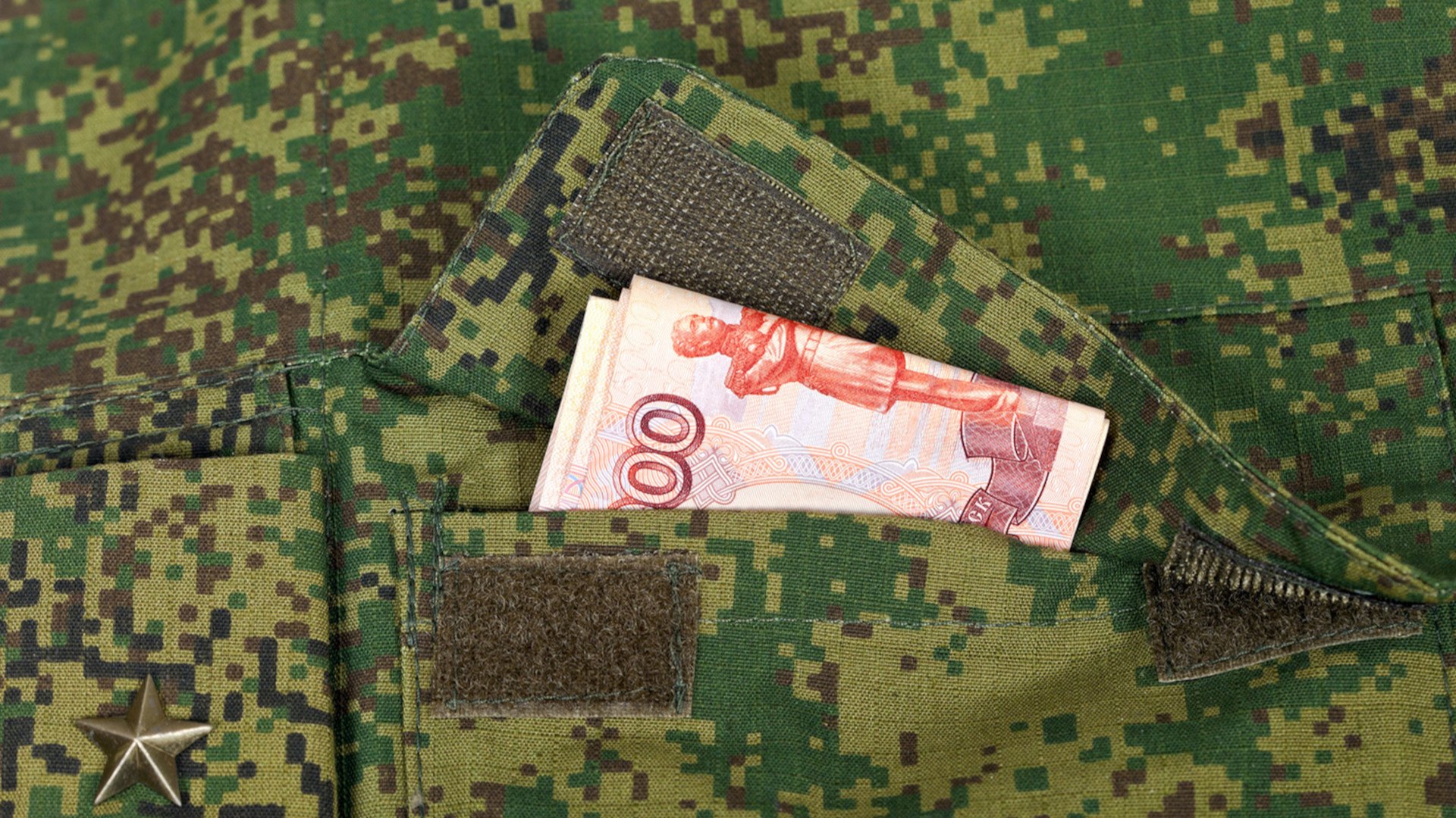Юридическая помощь в решении вопросов денежного довольствия в Батайске
